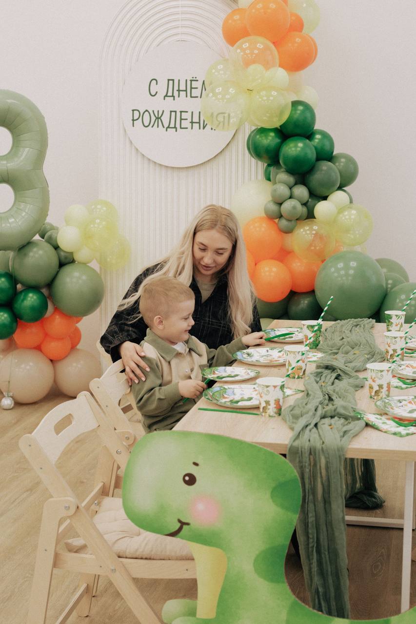 Детский день рождения
